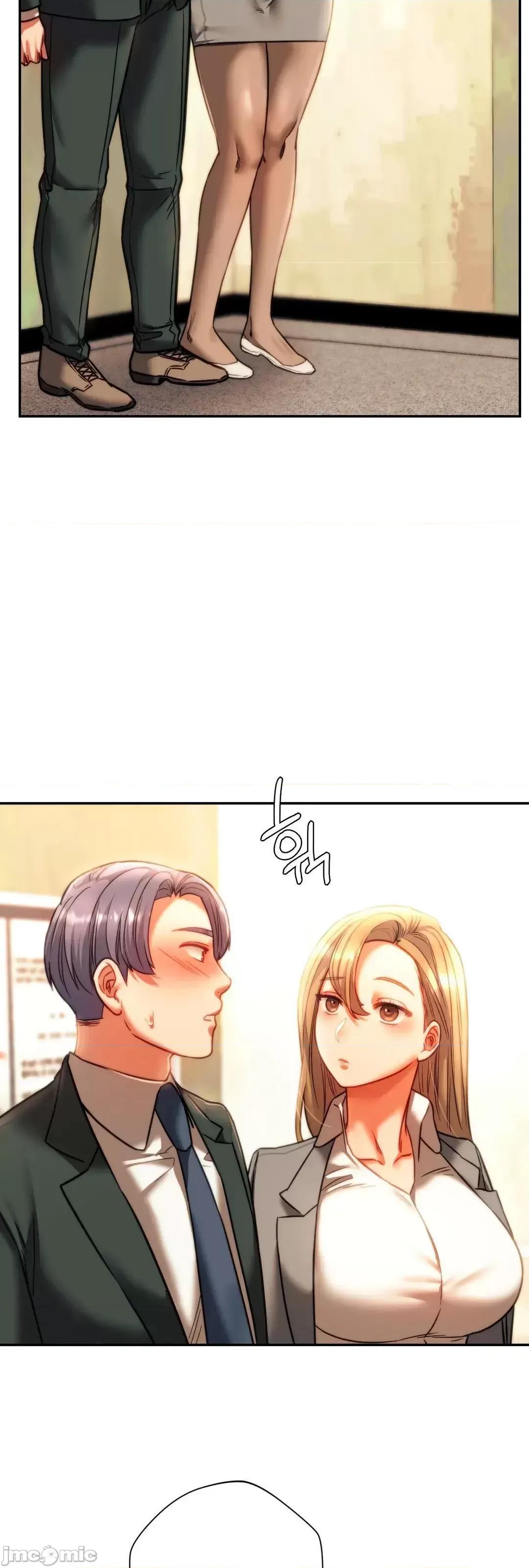 同学!好久不见 同级生  41(完) 第96页