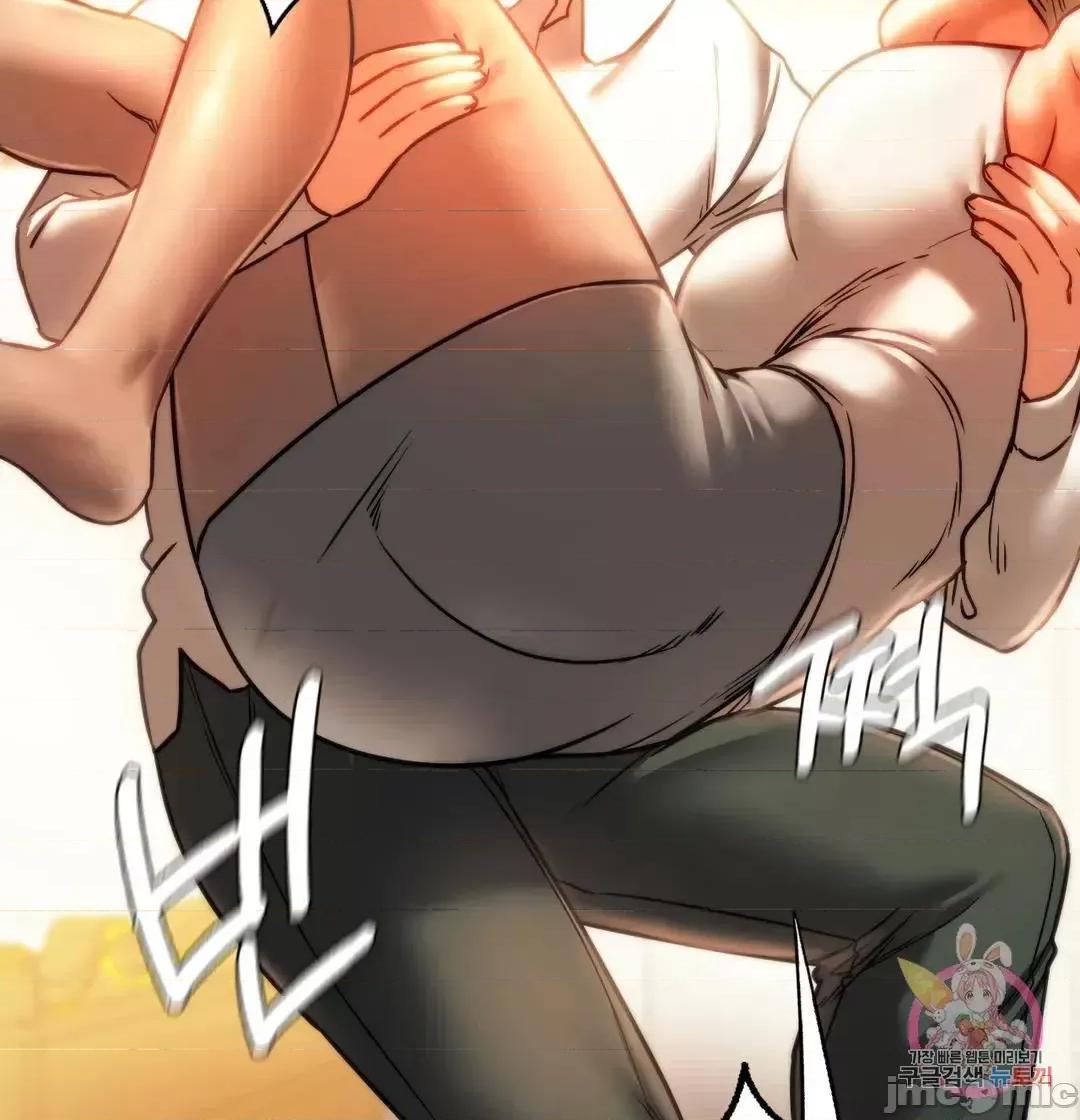 同学!好久不见 同级生  41(完) 第113页
