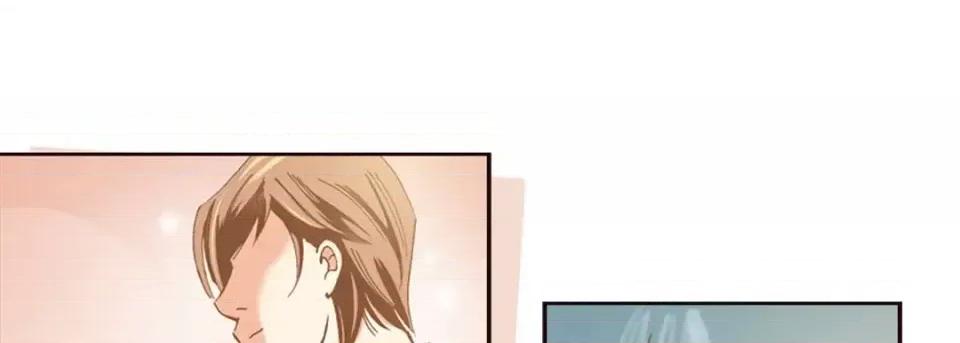 100%的她 100%的她-第 3 话 第141页