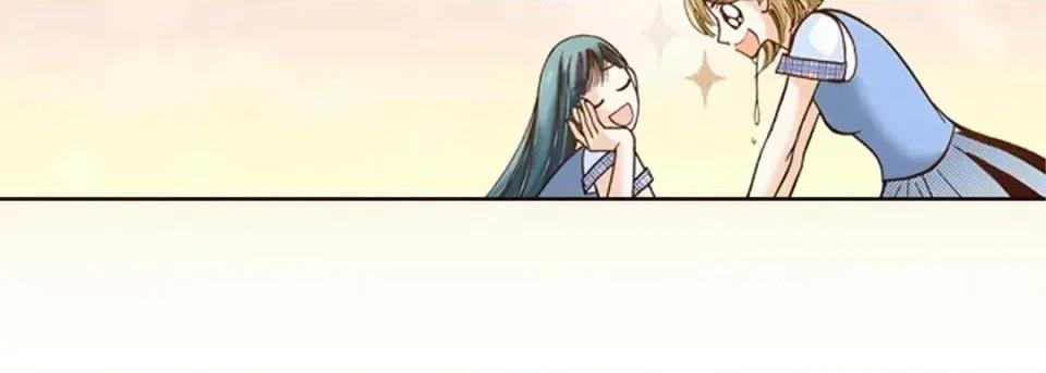 100%的她 100%的她-第 5 话 第59页