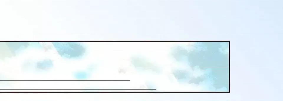 100%的她 100%的她-第 5 话 第78页
