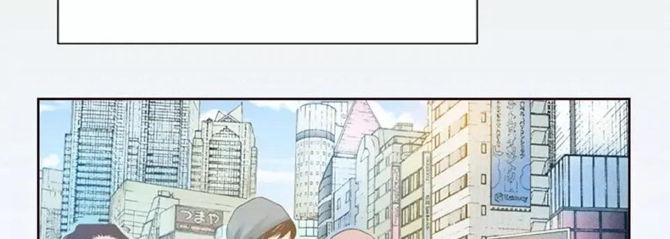 100%的她 100%的她-第 5 话 第94页