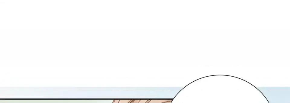 100%的她 100%的她-第 5 话 第181页