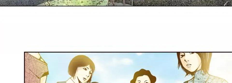 100%的她 100%的她-第 6 话 第11页