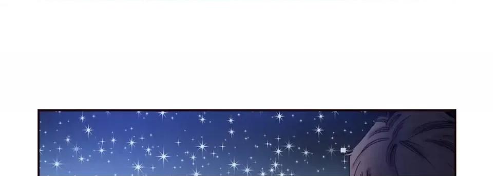 100%的她 100%的她-第 6 话 第57页