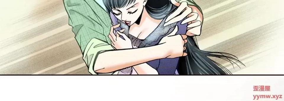 100%的她 100%的她-第 6 话 第67页