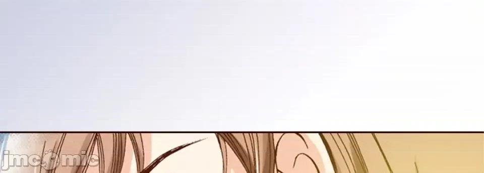 100%的她 100%的她-第 6 话 第105页