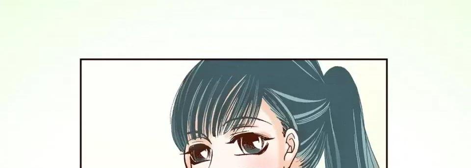 100%的她 100%的她-第 8 话 第129页