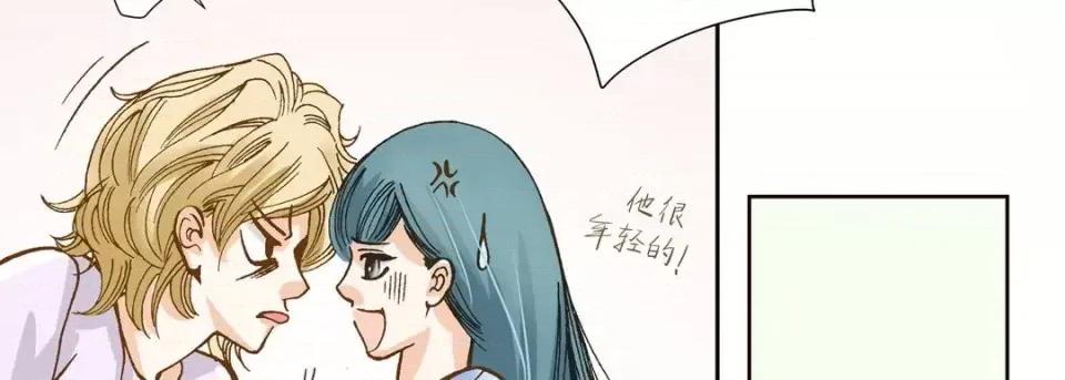 100%的她 100%的她-第 9 话 第134页