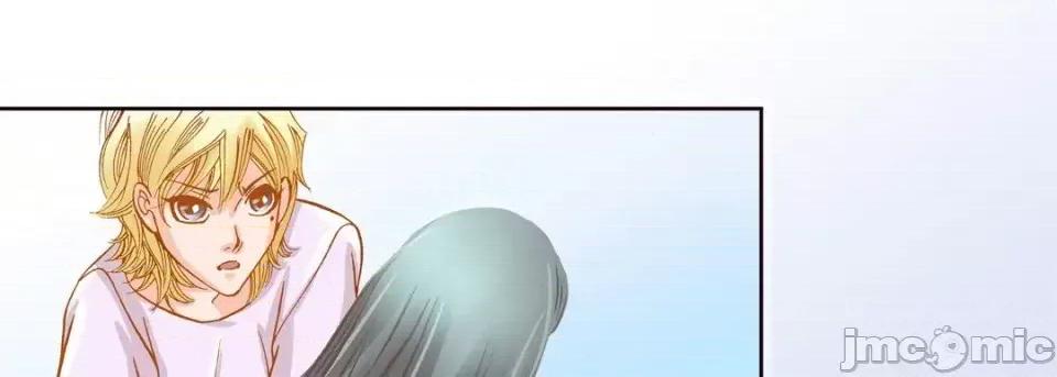 100%的她 100%的她-第 9 话 第145页