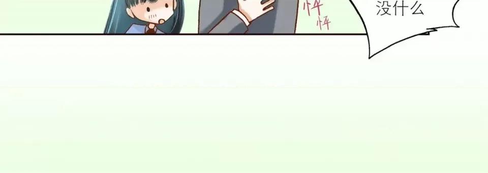 100%的她 100%的她-第 10 话 第64页