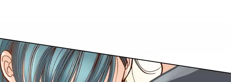 100%的她 100%的她-第 12 话 第109页