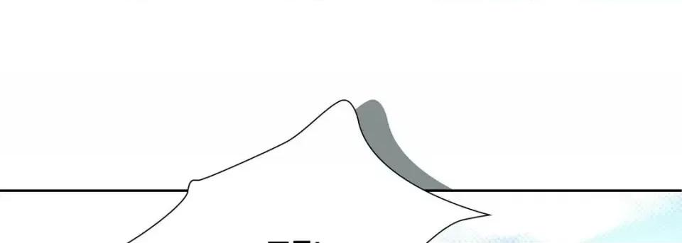 100%的她 100%的她-第 16 话 第33页