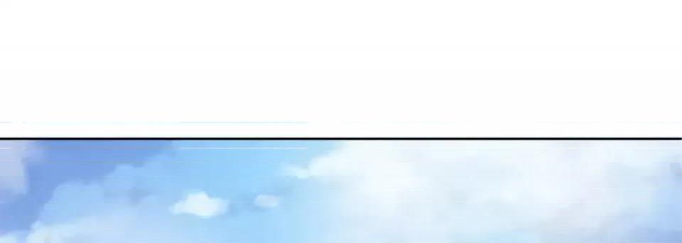 100%的她 100%的她-第 16 话 第73页