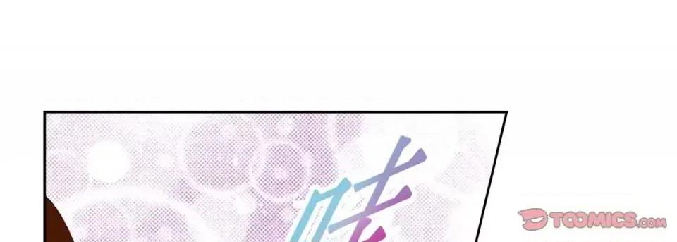 100%的她 100%的她-第 18 话 第33页
