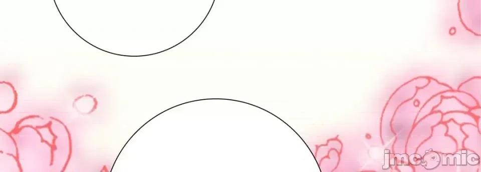 100%的她 100%的她-第 18 话 第50页