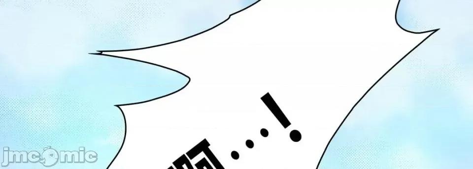 100%的她 100%的她-第 18 话 第170页