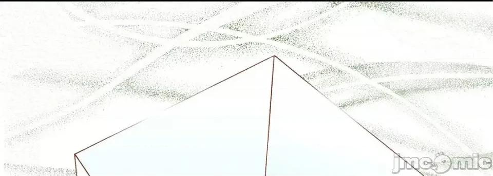 100%的她 100%的她-第 22 话 第185页