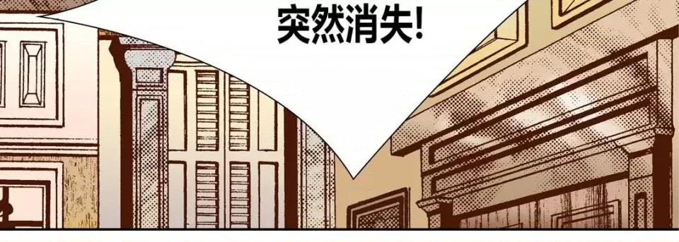 100%的她 100%的她-第 26 话 第163页