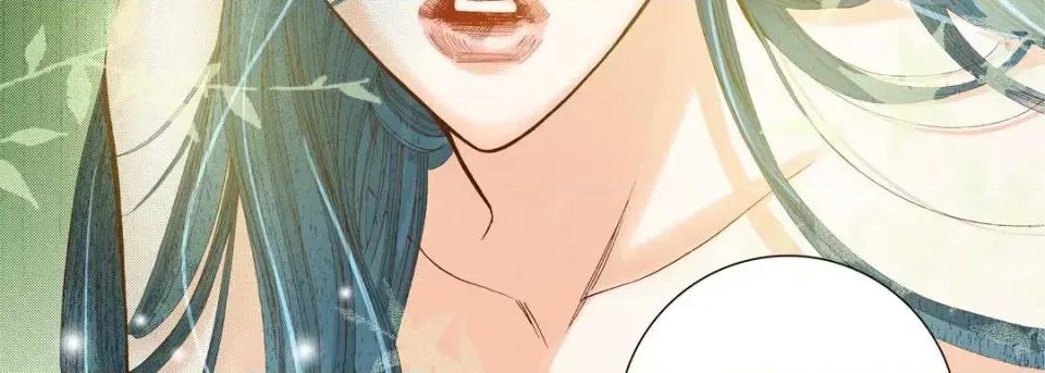 100%的她 100%的她-第 30 话 第167页