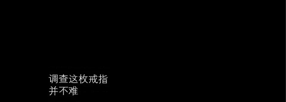 100%的她 100%的她-第 32 话 第9页
