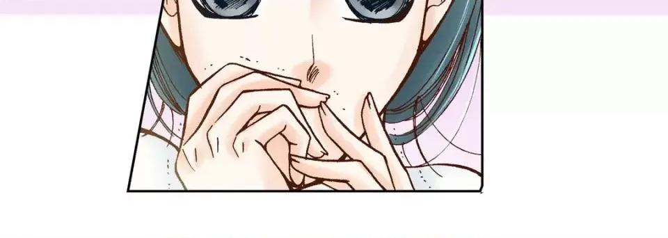 100%的她 100%的她-第 33 话 第32页