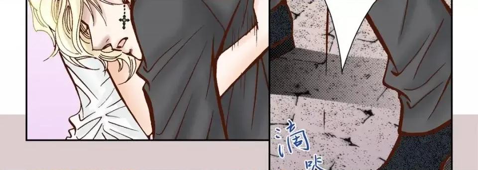 100%的她 100%的她-第 33 话 第63页