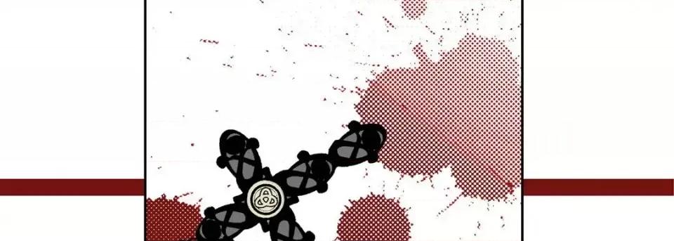 100%的她 100%的她-第 33 话 第126页