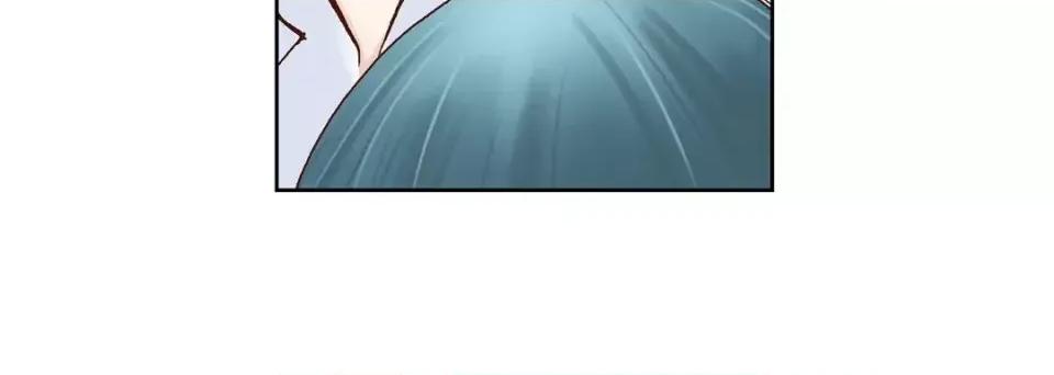 100%的她 100%的她-第 35 话 第44页