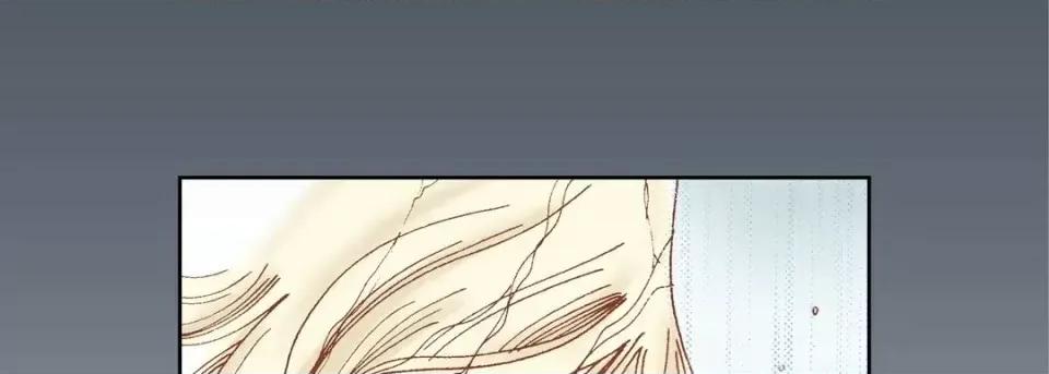 100%的她 100%的她-第 35 话 第169页