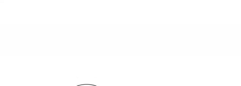 100%的她 100%的她-第 36 话 第81页