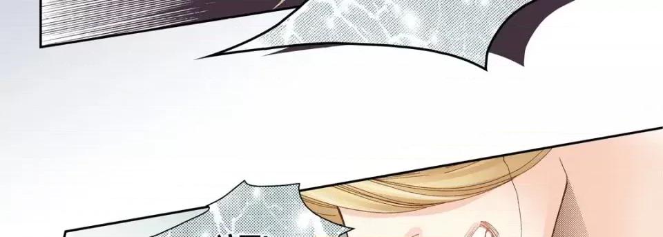 100%的她 100%的她-第 36 话 第87页