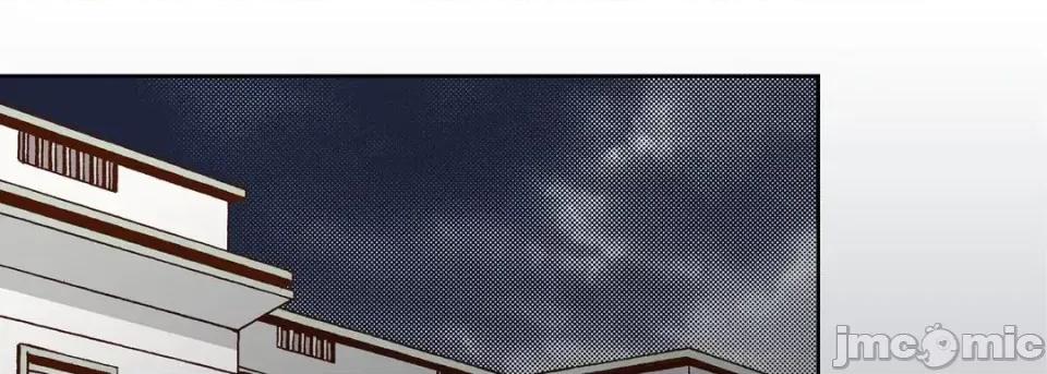 100%的她 100%的她-第 36 话 第125页