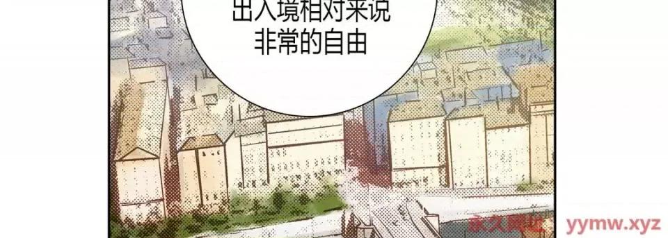 100%的她 100%的她-第 36 话 第163页