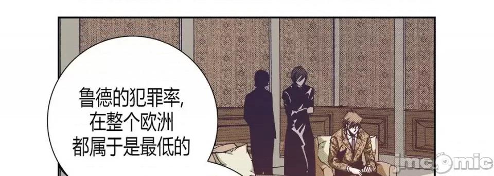 100%的她 100%的她-第 36 话 第170页