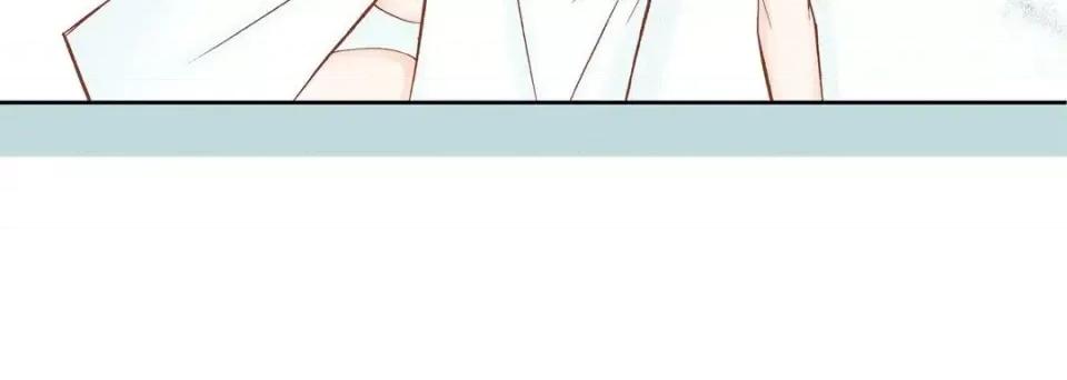 100%的她 100%的她-第 39 话 第84页