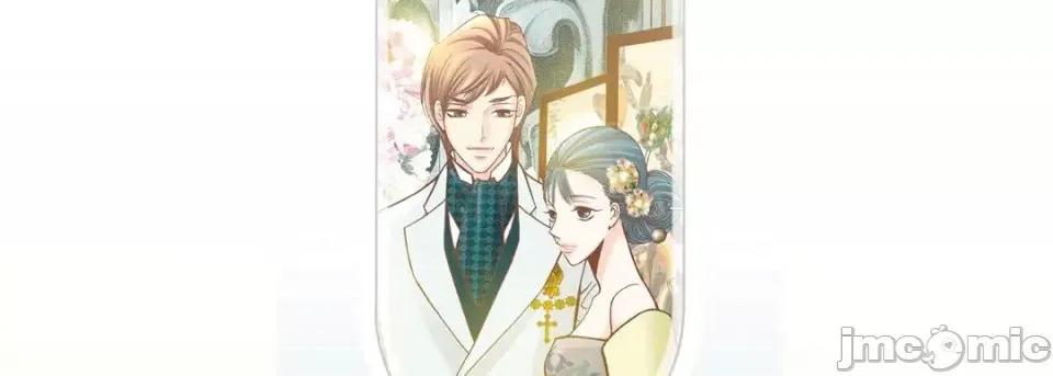 100%的她 100%的她-第 42 话 第5页
