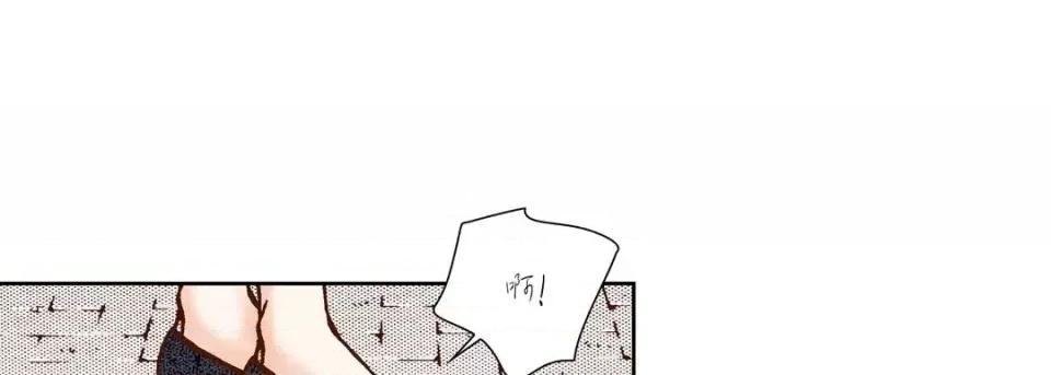 100%的她 100%的她-第 42 话 第21页