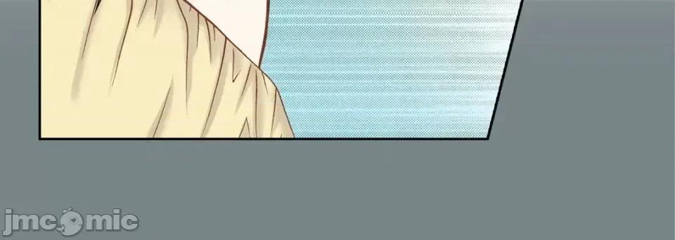 100%的她 100%的她-第 43 话 第20页