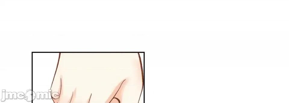 100%的她 100%的她-第 43 话 第45页