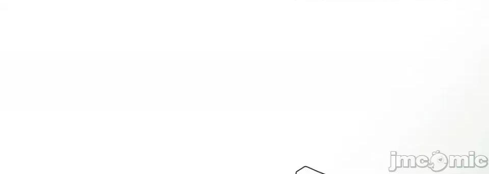 100%的她 100%的她-第 43 话 第105页