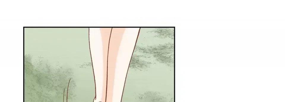 100%的她 100%的她-第 43 话 第109页