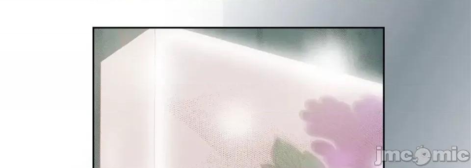 100%的她 100%的她-第 43 话 第125页