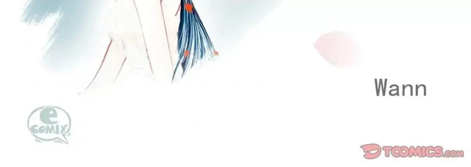 100%的她 100%的她-第 44 话 第4页