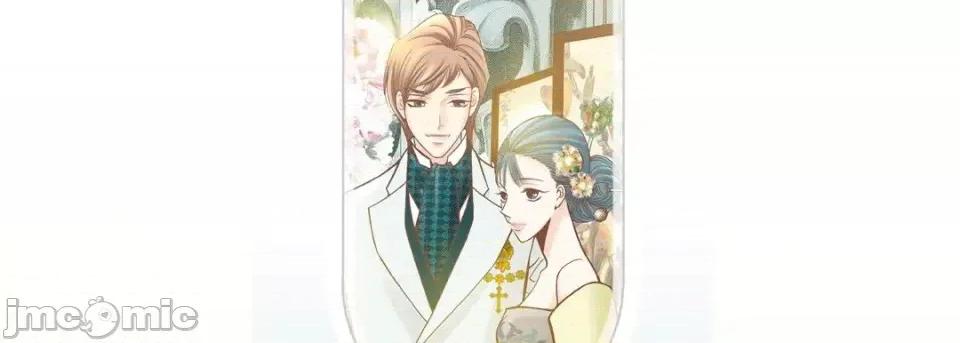 100%的她 100%的她-第 44 话 第5页
