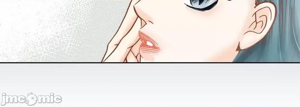 100%的她 100%的她-第 44 话 第15页