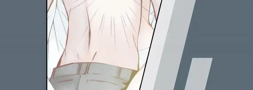100%的她 100%的她-第 44 话 第23页