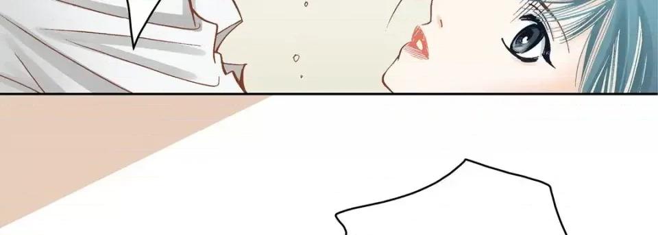 100%的她 100%的她-第 44 话 第47页