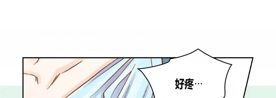 100%的她 100%的她-第 44 话 第49页