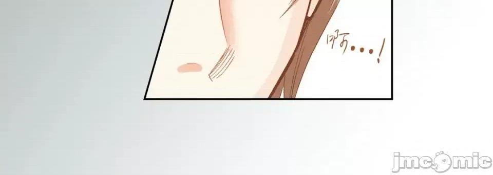 100%的她 100%的她-第 44 话 第60页